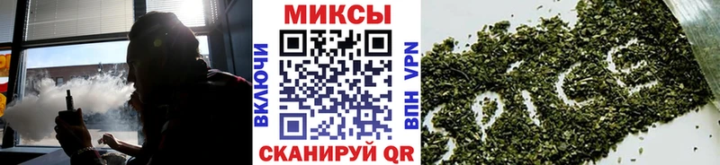 omg ССЫЛКА  Новое Девяткино  БУТИРАТ бутандиол 