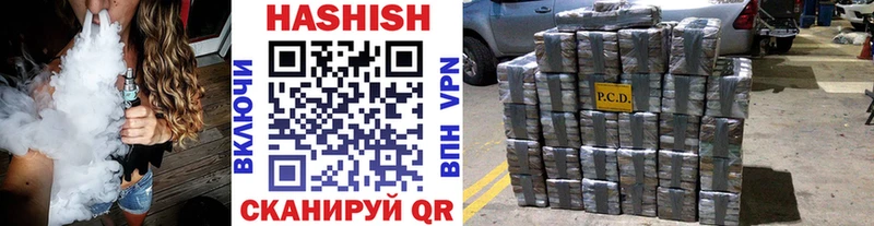 ГАШ Изолятор  Новое Девяткино 