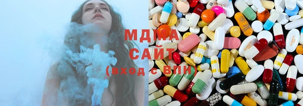 метамфетамин Верхний Тагил