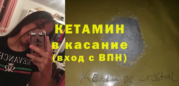 ПСИЛОЦИБИНОВЫЕ ГРИБЫ Верхнеуральск