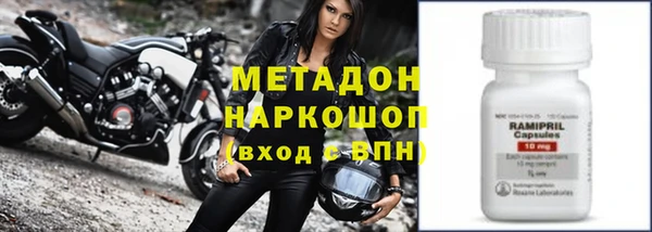 ПСИЛОЦИБИНОВЫЕ ГРИБЫ Верхнеуральск