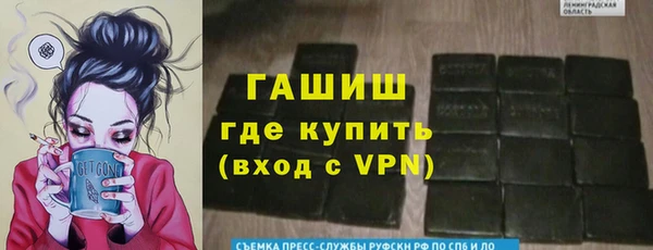 дживик Верея