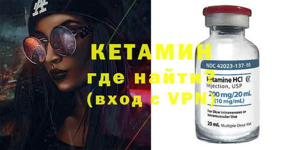 ПСИЛОЦИБИНОВЫЕ ГРИБЫ Верхнеуральск