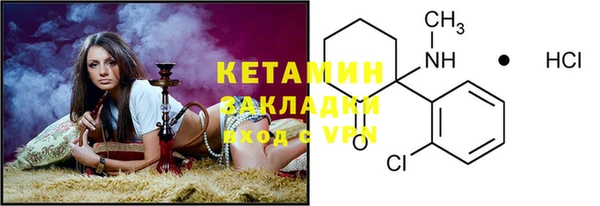 дживик Верея