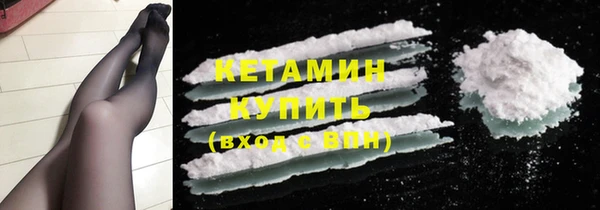 ПСИЛОЦИБИНОВЫЕ ГРИБЫ Верхнеуральск