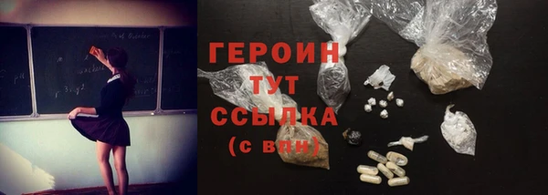 дживик Верея