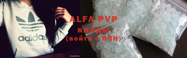 ПСИЛОЦИБИНОВЫЕ ГРИБЫ Верхнеуральск