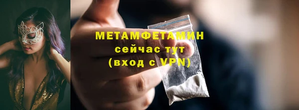 хмурый Бородино