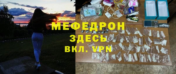 ПСИЛОЦИБИНОВЫЕ ГРИБЫ Верхнеуральск