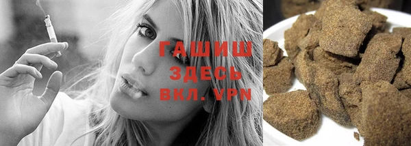 ПСИЛОЦИБИНОВЫЕ ГРИБЫ Верхнеуральск