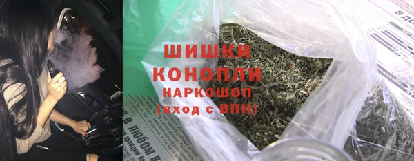 каннабис Бугульма