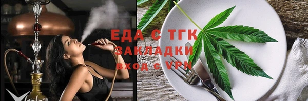 дживик Верея