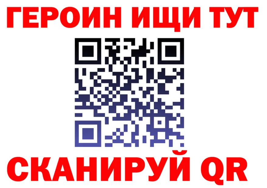 Метадон белоснежный зеркало shop KRAKEN Новое Девяткино