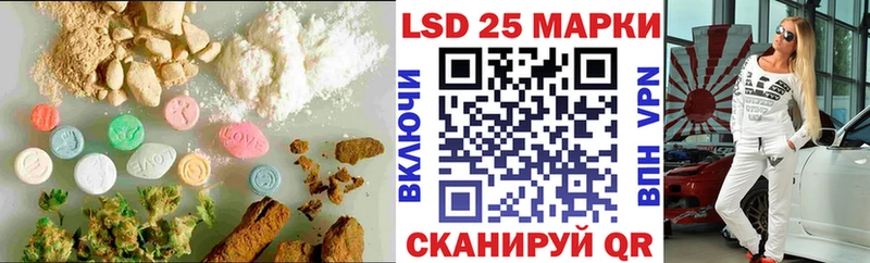 где продают наркотики  Новое Девяткино  ЛСД экстази ecstasy 